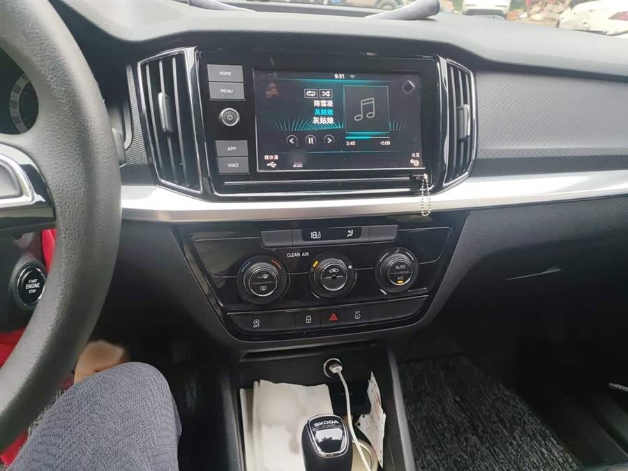 Skoda Kamiq 2018