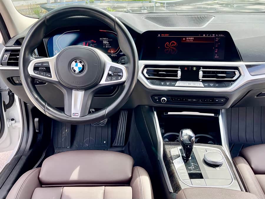 BMW 3 Series 2021 — фото 12