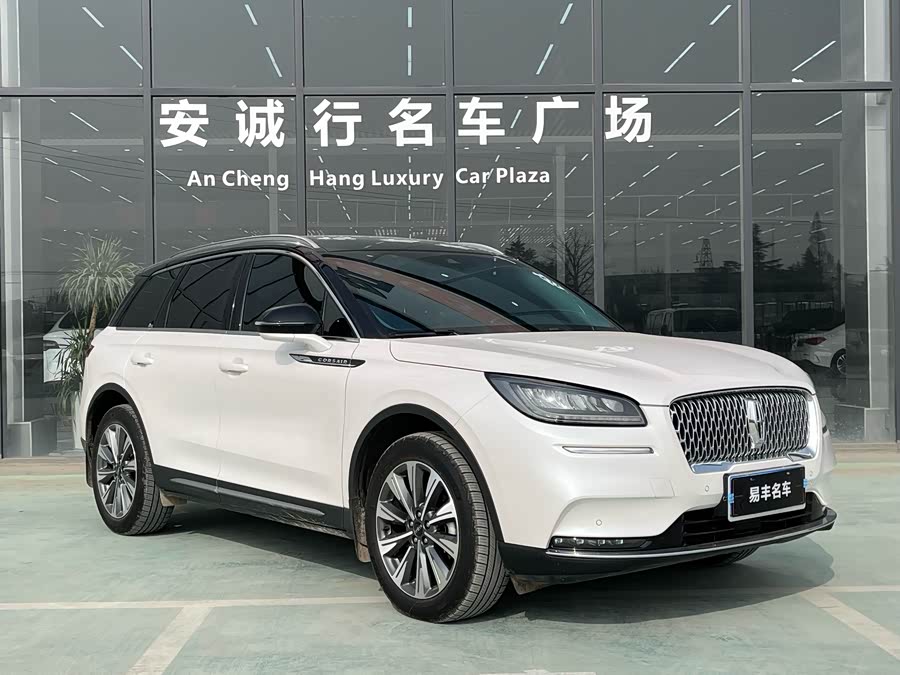 Lincoln Corsair 2022
