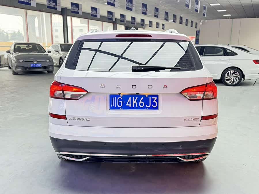 Skoda Kamiq 2023