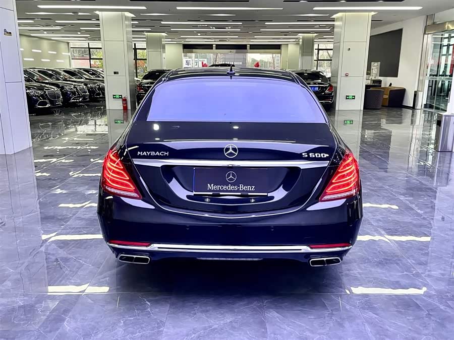 Mercedes-Benz Maybach S-Class 2015
