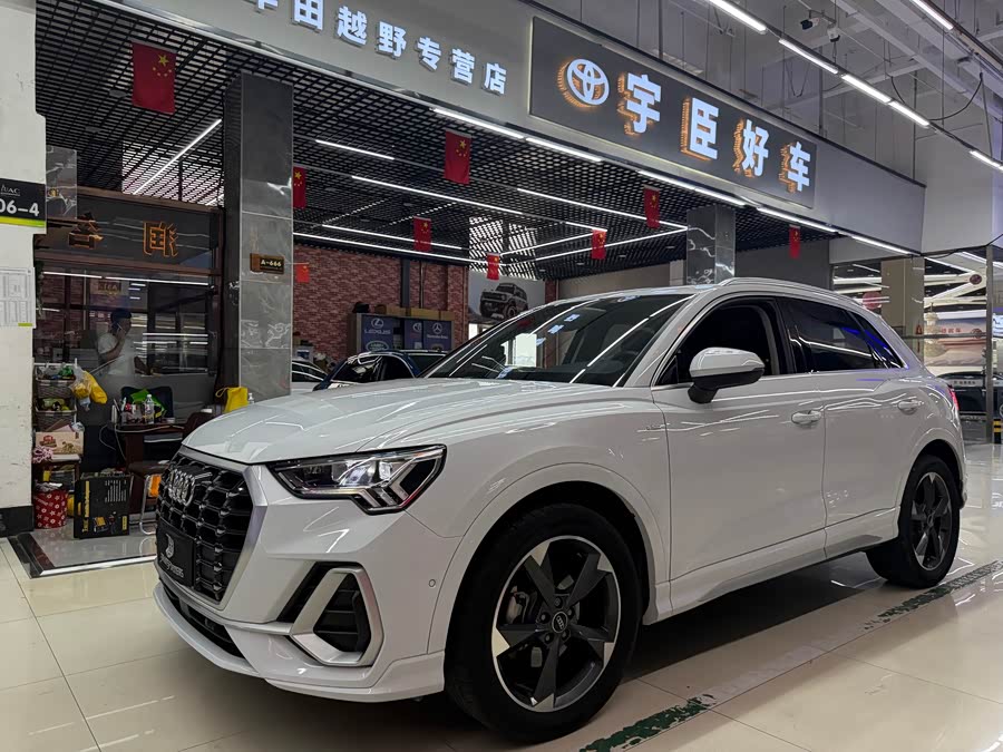 Audi Q3 2023