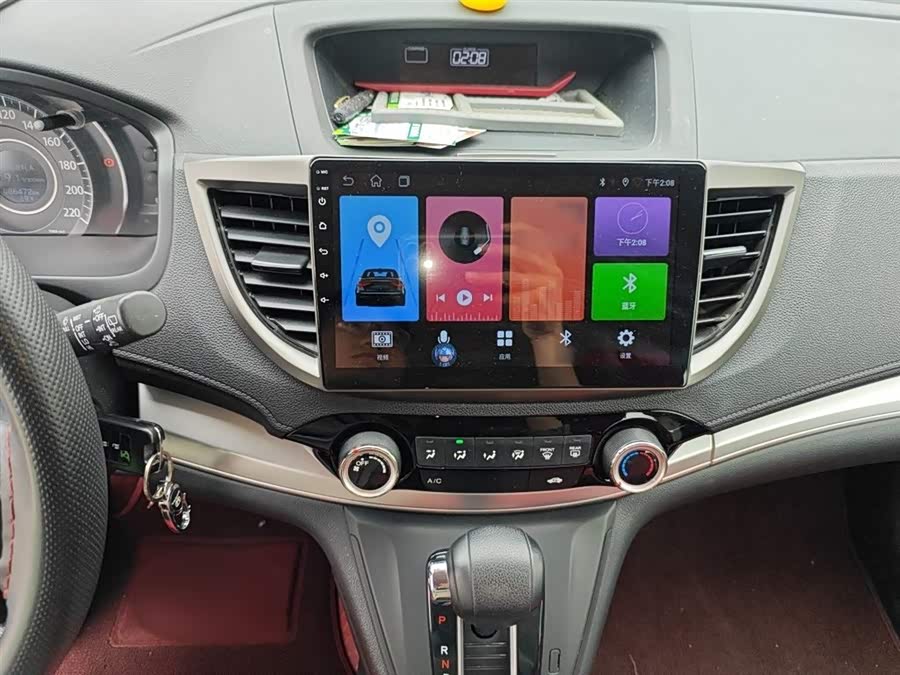Honda CR-V 2016