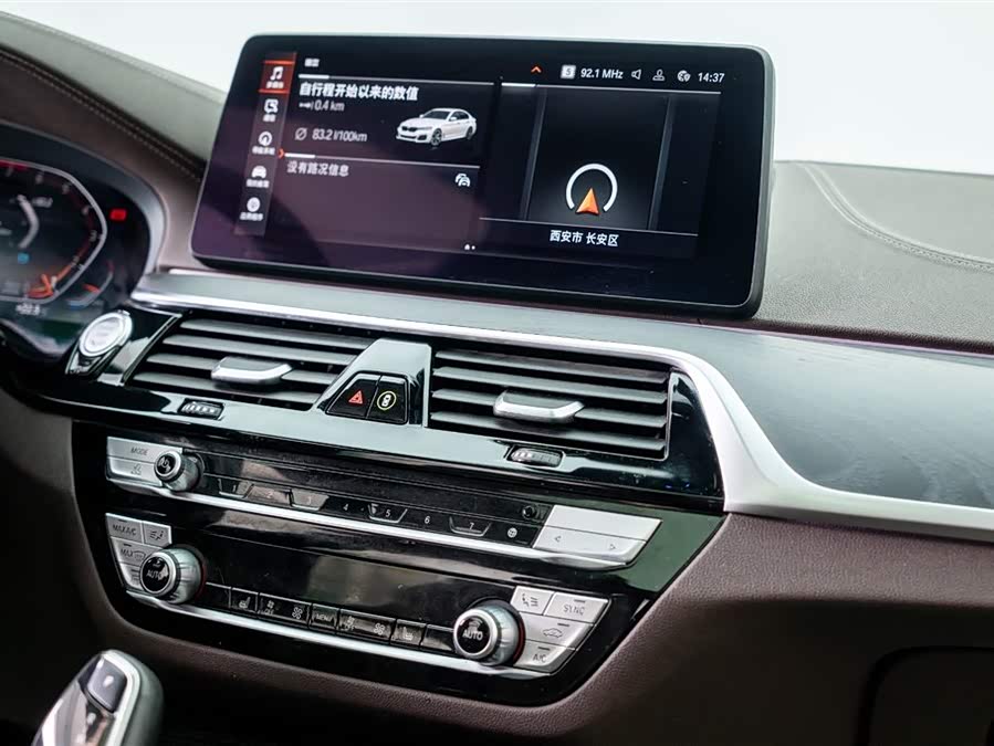BMW 5 Series 2021 — фото 19
