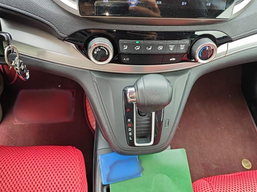 Honda CR-V 2016