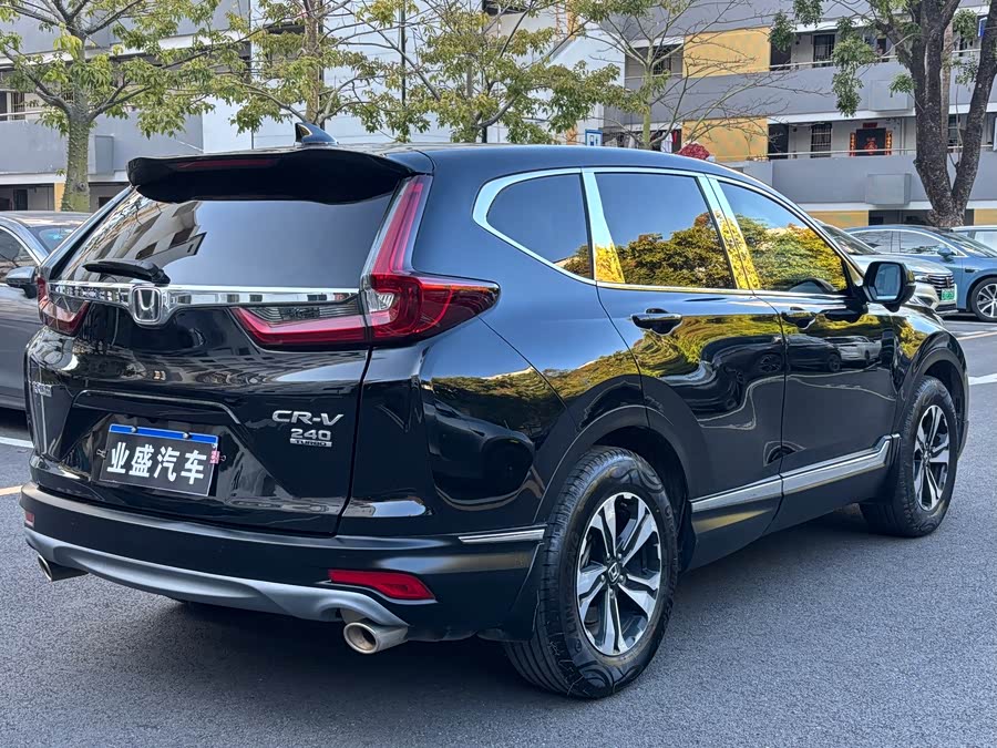 Honda CR-V 2019