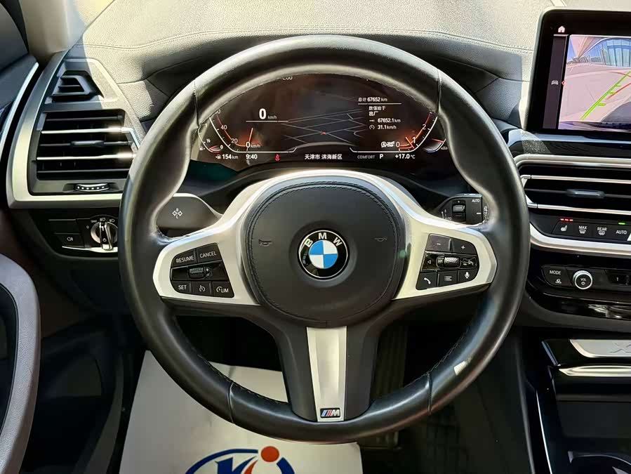 BMW X3 2022 — фото 13