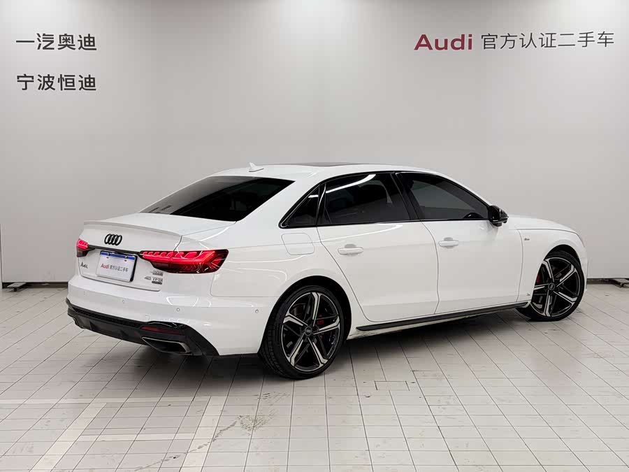 Audi A4L 2022