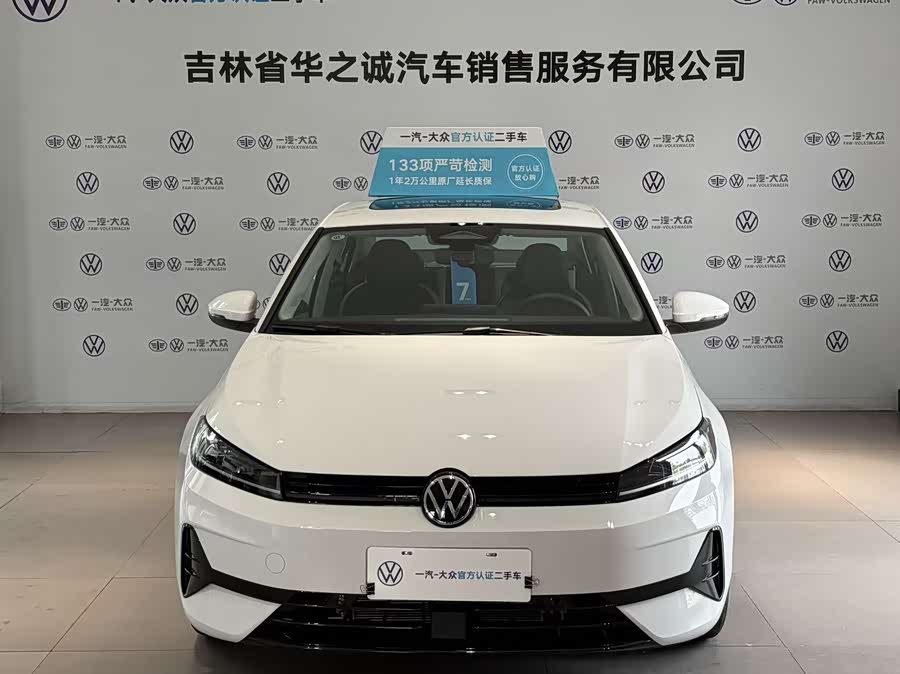 Volkswagen Sagitar 2026