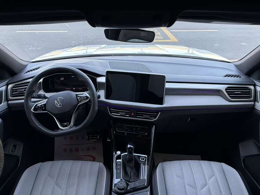 Volkswagen Tayron 2023