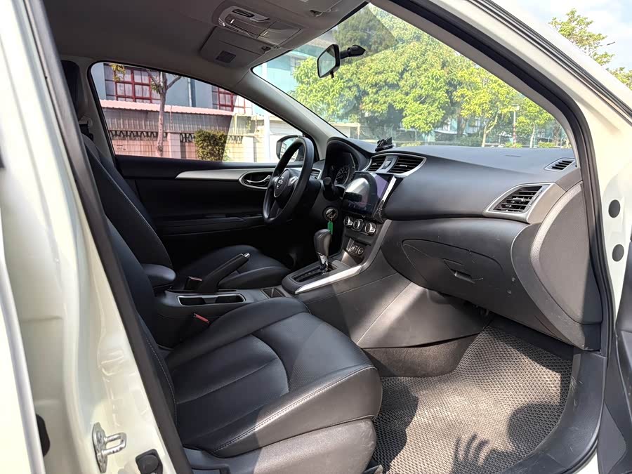 Nissan Sylphy 2022
