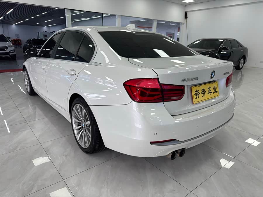 BMW 3 Series 2019