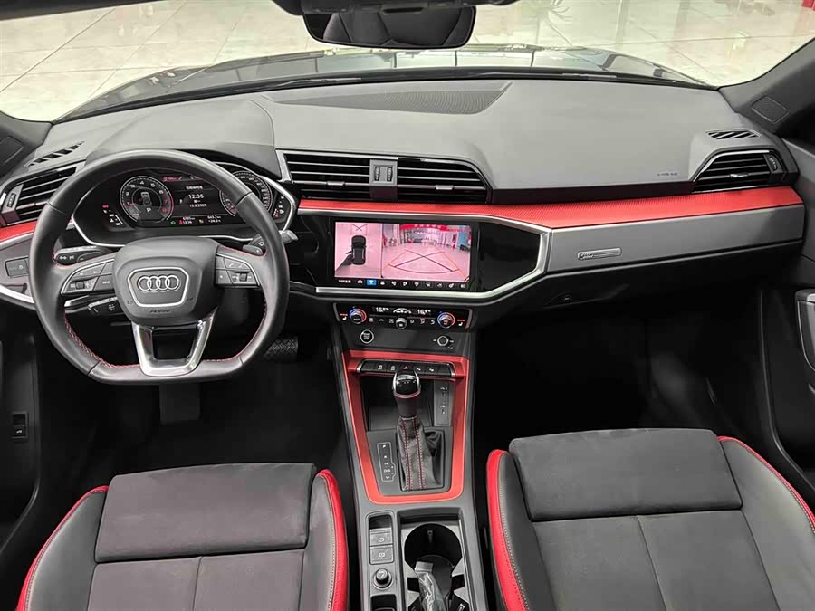 Audi Q3 2023
