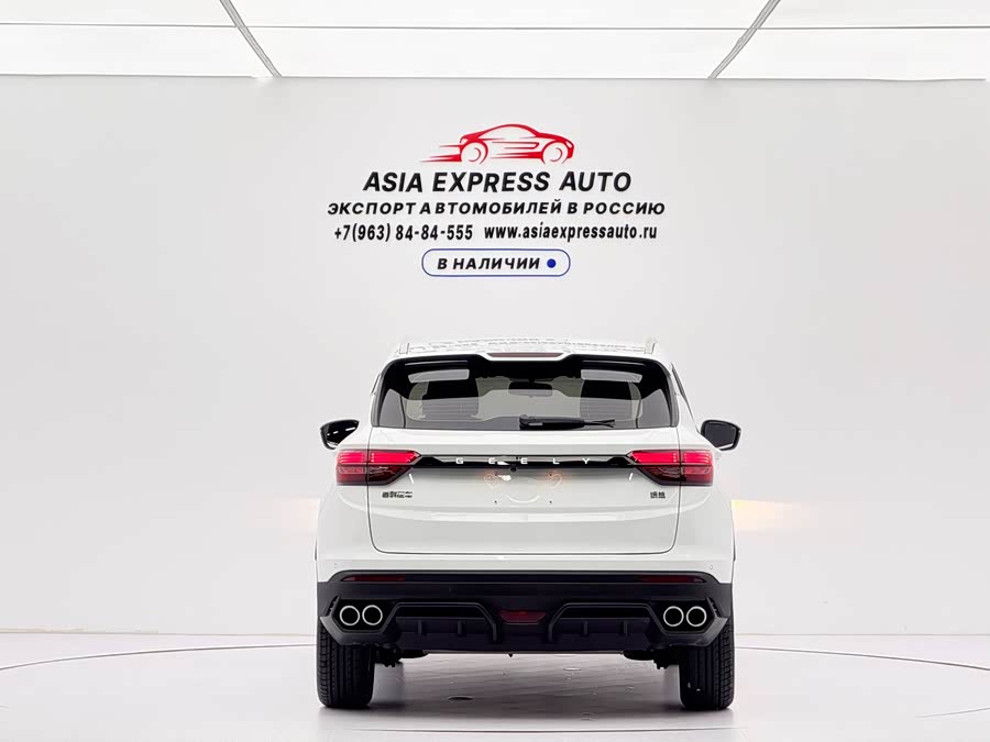 Geely Binyue 2021