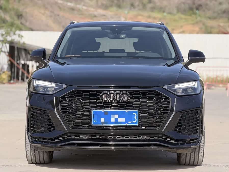 Audi Q5L 2022