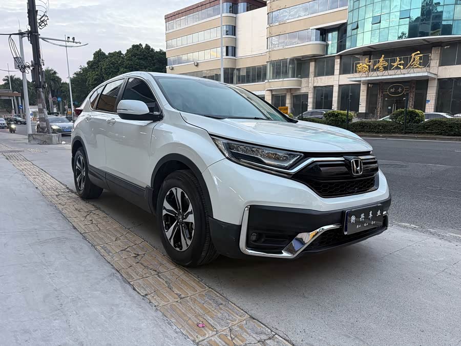 Honda CR-V 2021