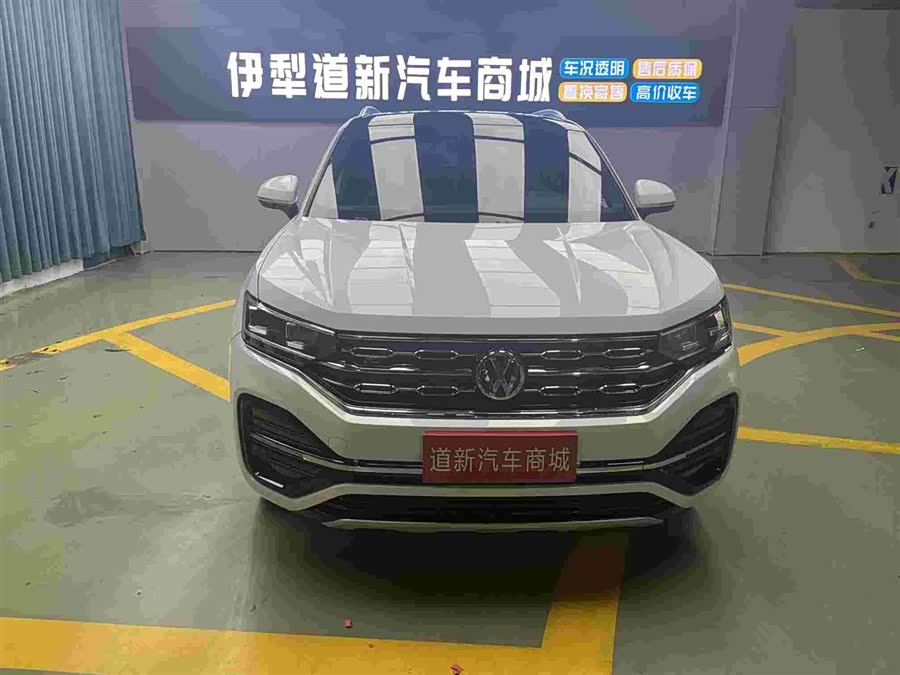 Volkswagen Tanyue 2020