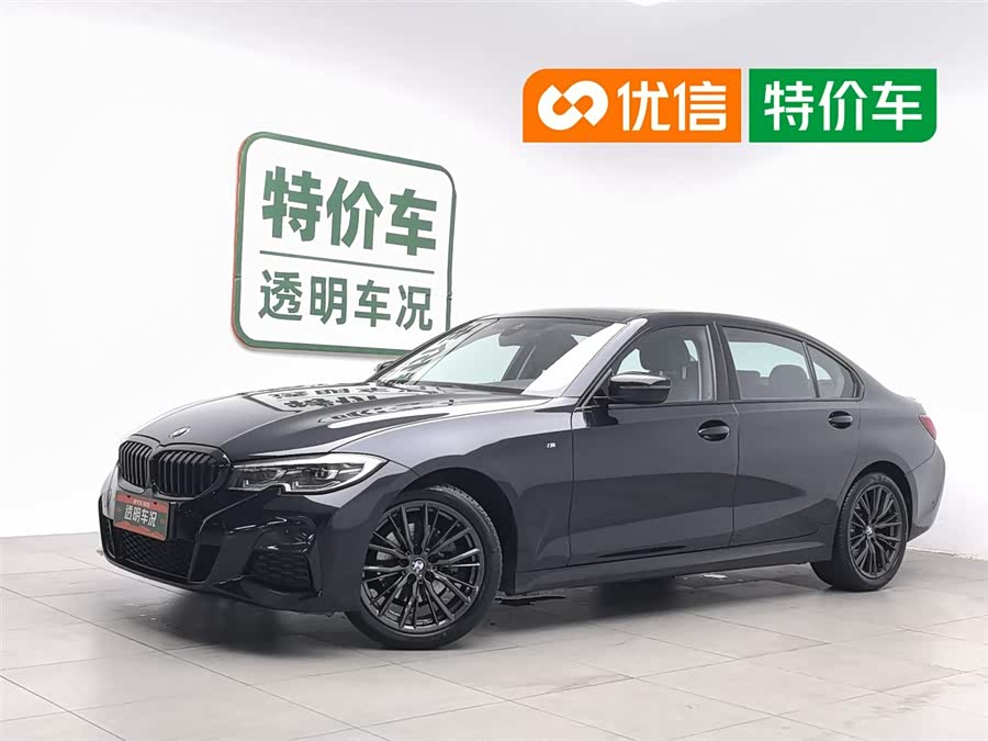 BMW 3 Series 2022