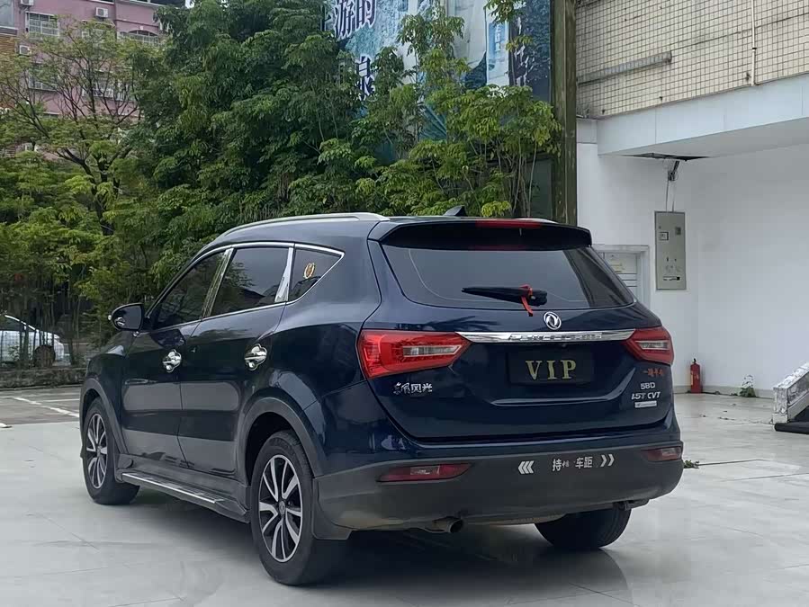 Dongfeng Scenery 580 2016