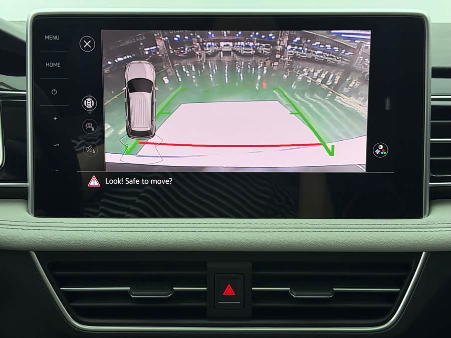Volkswagen Tiguan L 2023 — фото 15