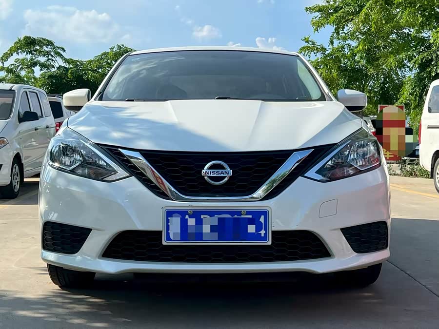 Nissan Sylphy 2022