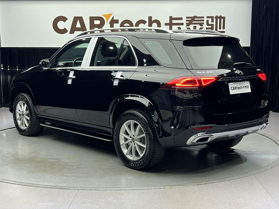 Mercedes-Benz GLE 2020