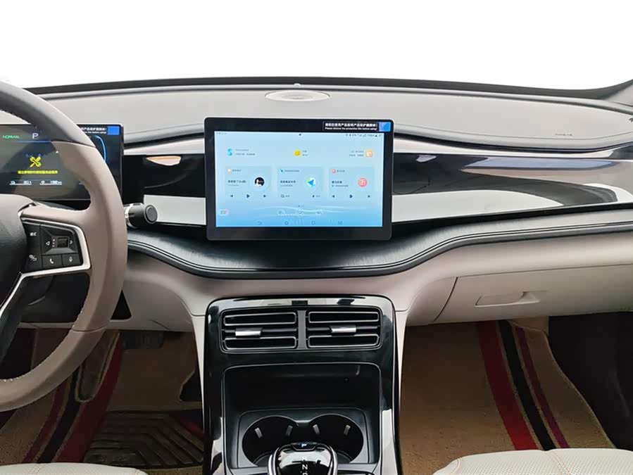 BYD Qin PLUS 2024 — фото 13
