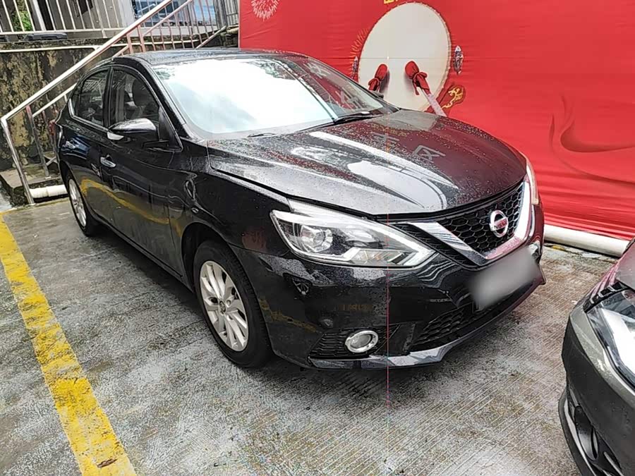 Nissan Sylphy 2018