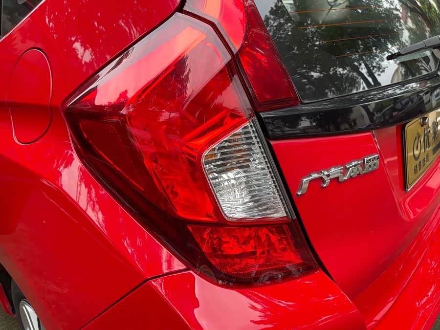 Honda Fit 2014 — фото 15