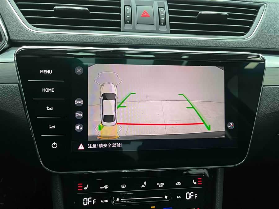 Skoda Speedy 2024