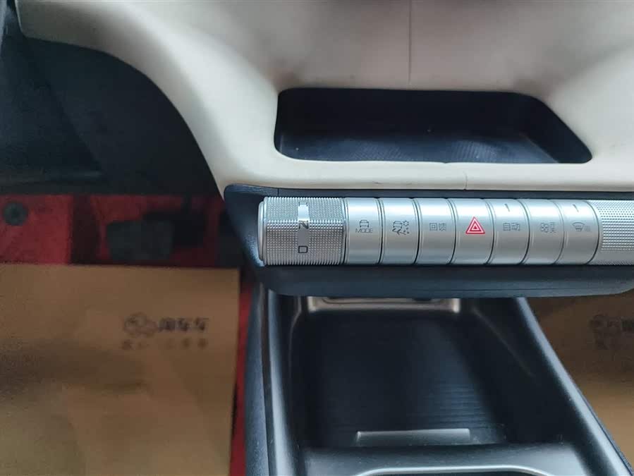 BYD Dolphin 2023 — фото 16