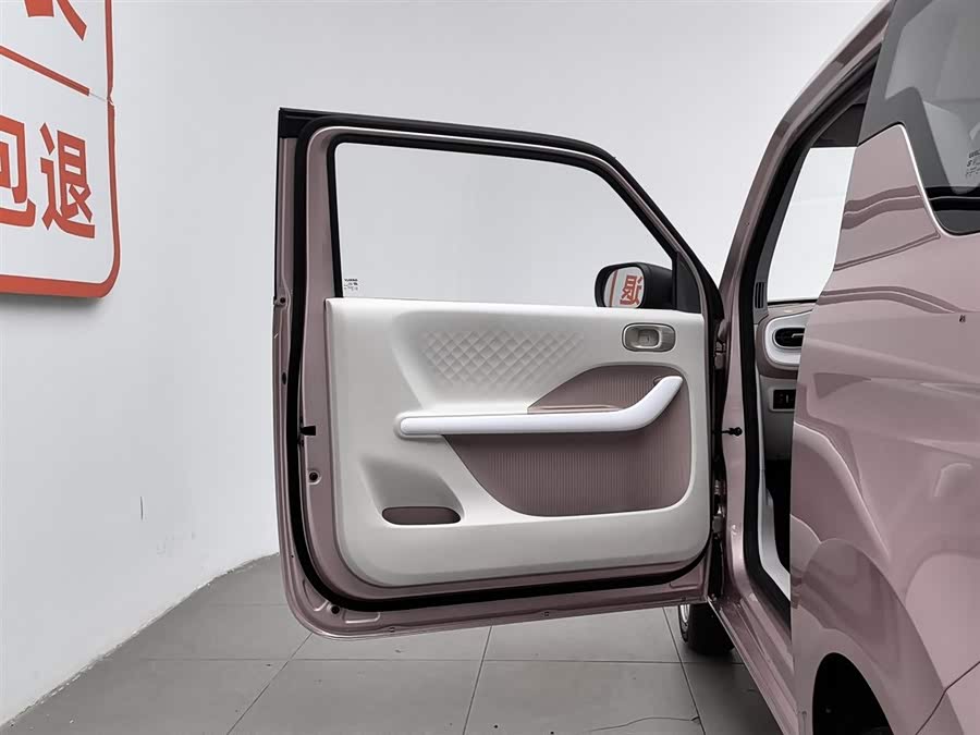 Geely Galaxy Panda 2025 — фото 8