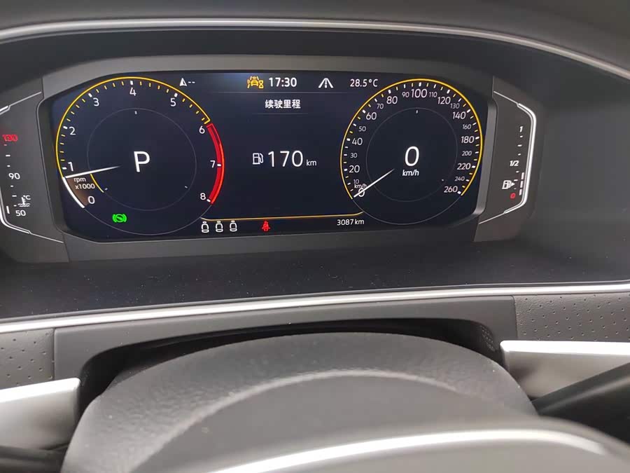 Volkswagen Lavida 2024