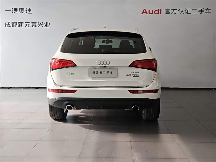 Audi Q5 2016