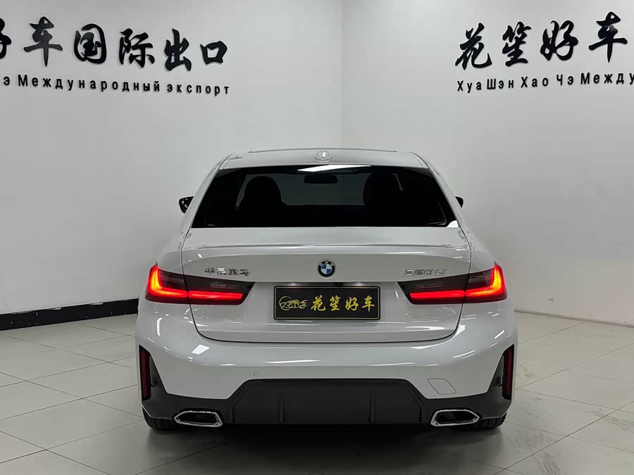 BMW 3 Series 2023