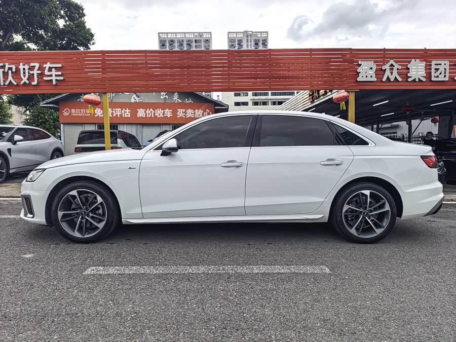 Audi A4L 2022