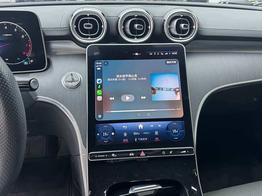 Mercedes-Benz C-Class 2023