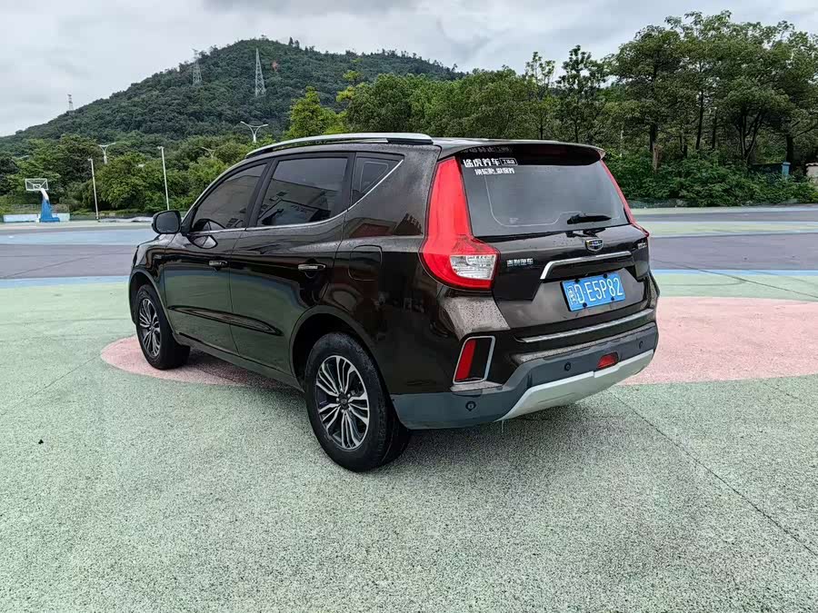 Geely Vision X6 2016