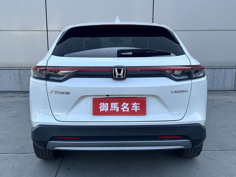 Honda Vezel 2023