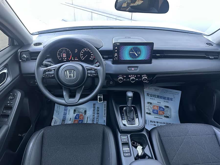 Honda Vezel 2023 — фото 12