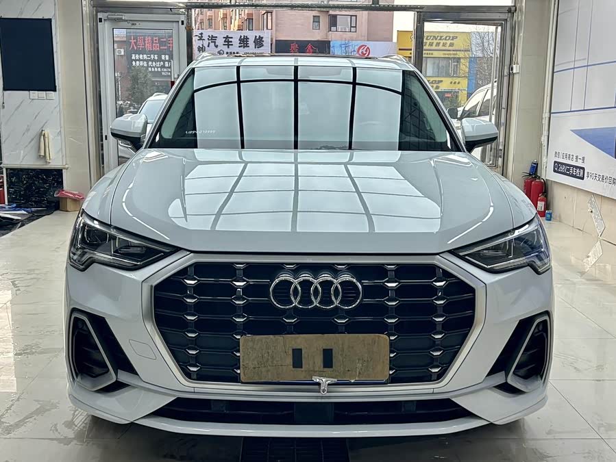 Audi Q3 2023