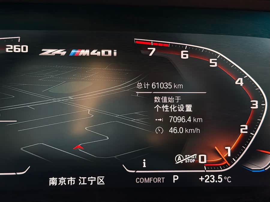 BMW Z4 2022 — фото 12