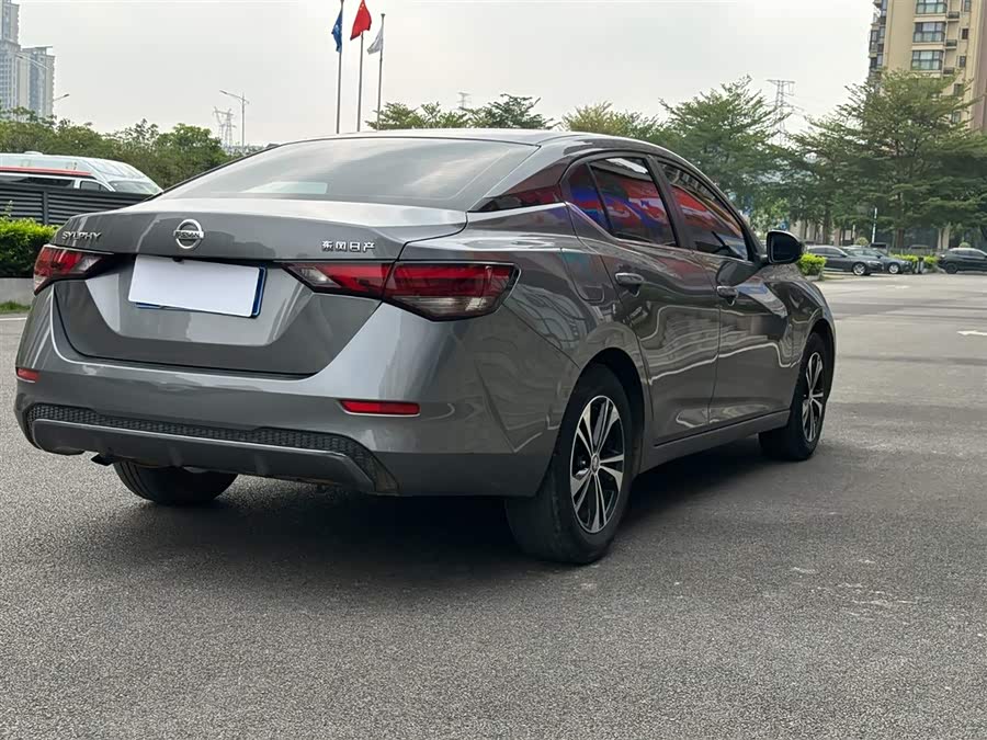 Nissan Sylphy 2022