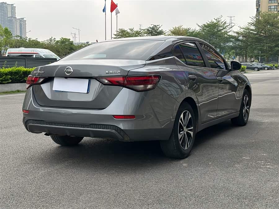 Nissan Sylphy 2022