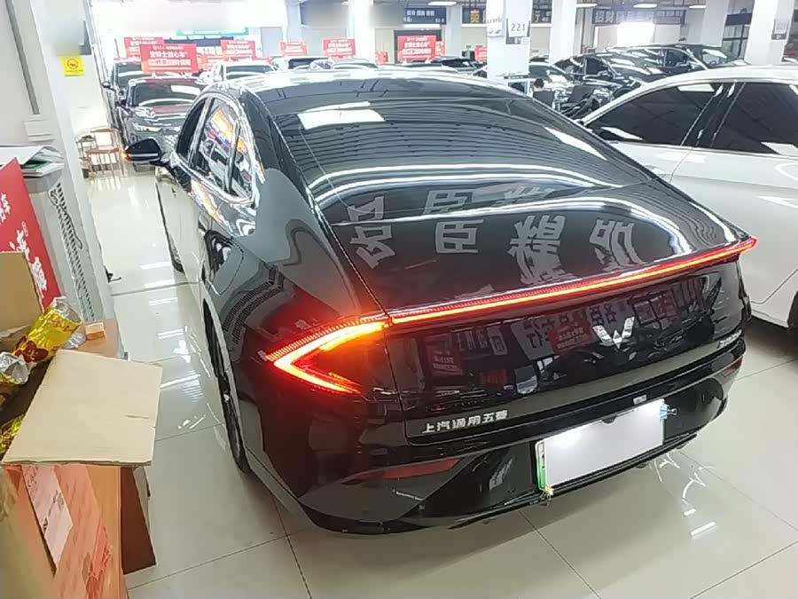 Wuling Starlight 2024