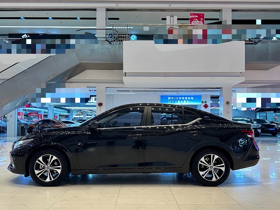 Nissan Sylphy 2022