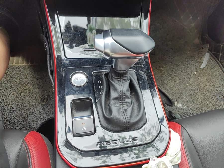 Dongfeng Yixuan GS 2021