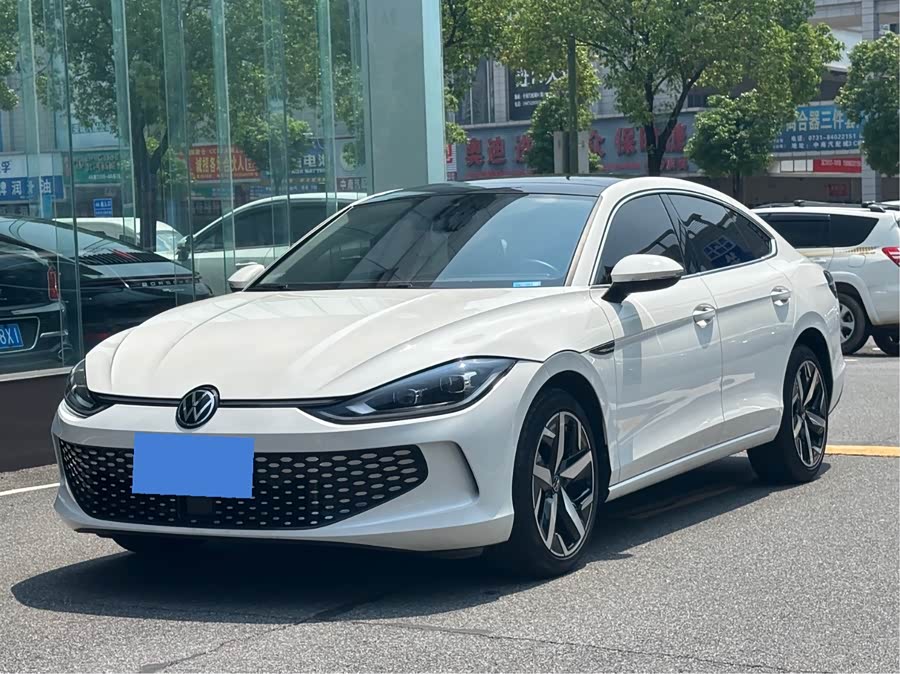 Volkswagen Lamando 2023