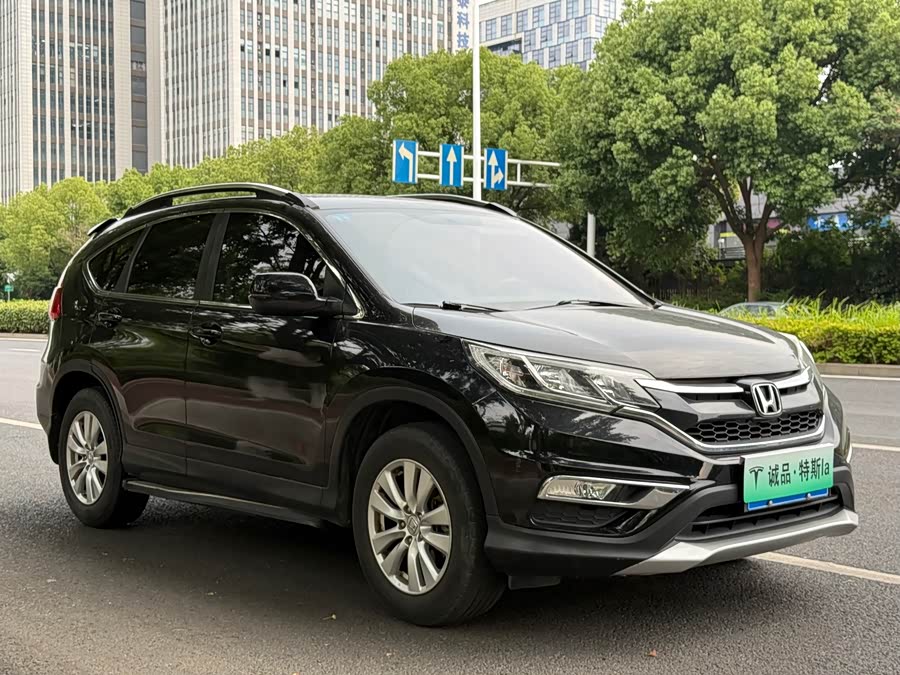 Honda CR-V 2015