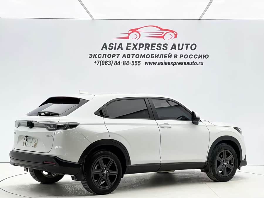 Honda XR-V 2023